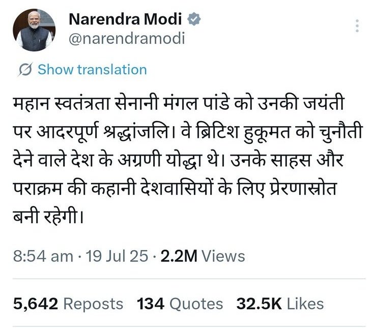 Aadi🏹 ☀️🐚 tweet media