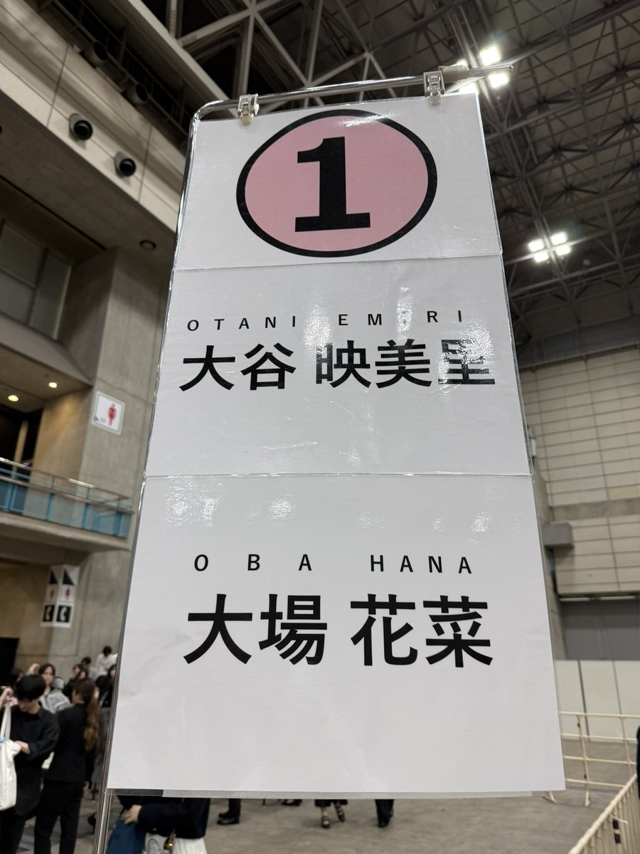 そうさぶ tweet media