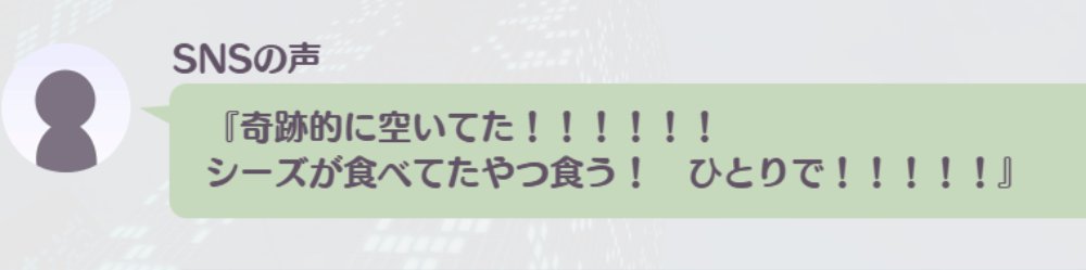 水餃子マン tweet media