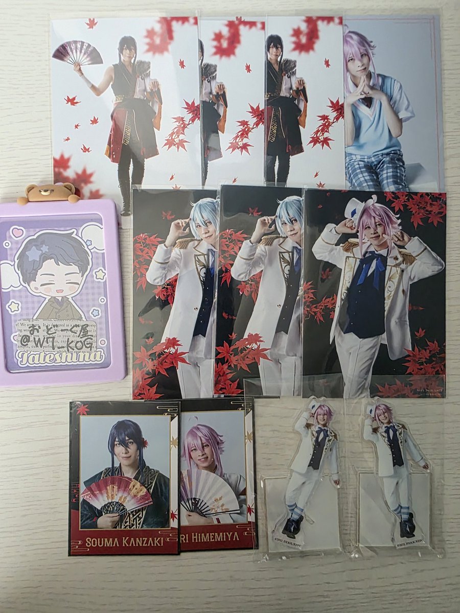 おどーぐ屋 tweet media