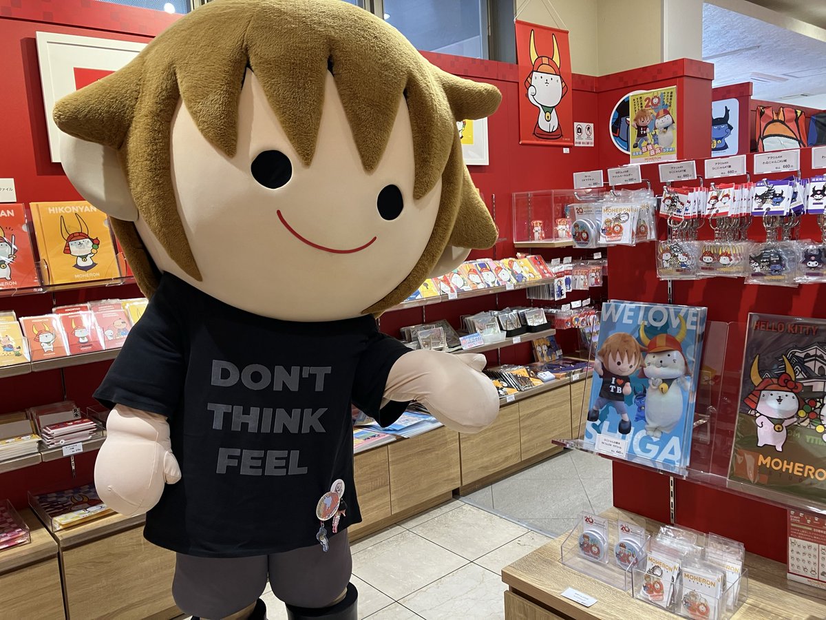 タボくん【公式】 tweet media