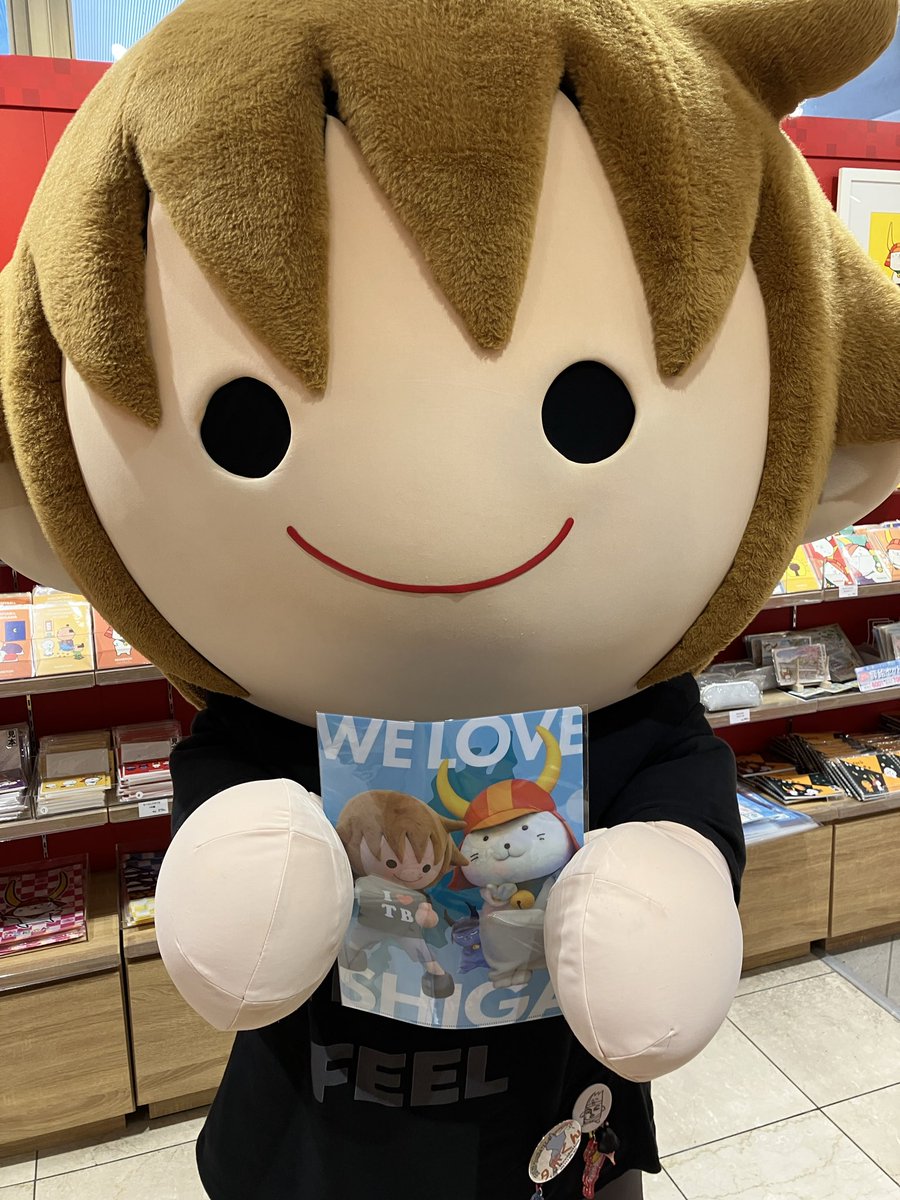 タボくん【公式】 tweet media