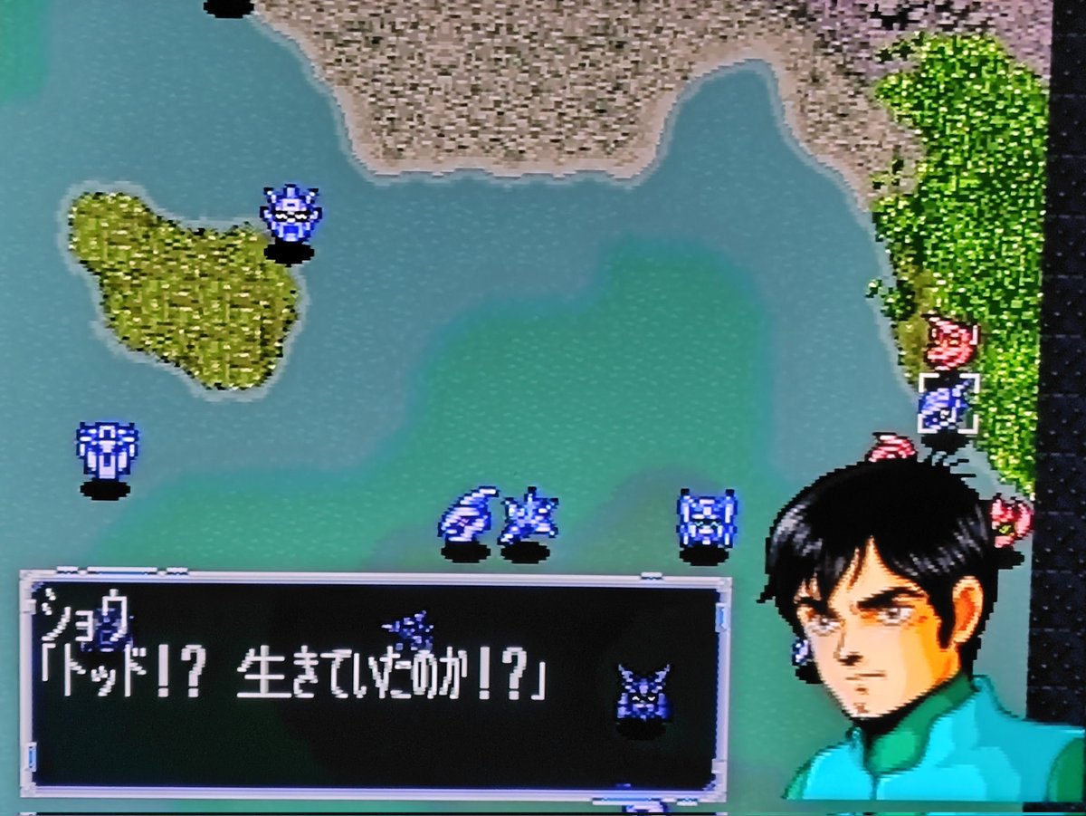 ウイッス君 tweet media