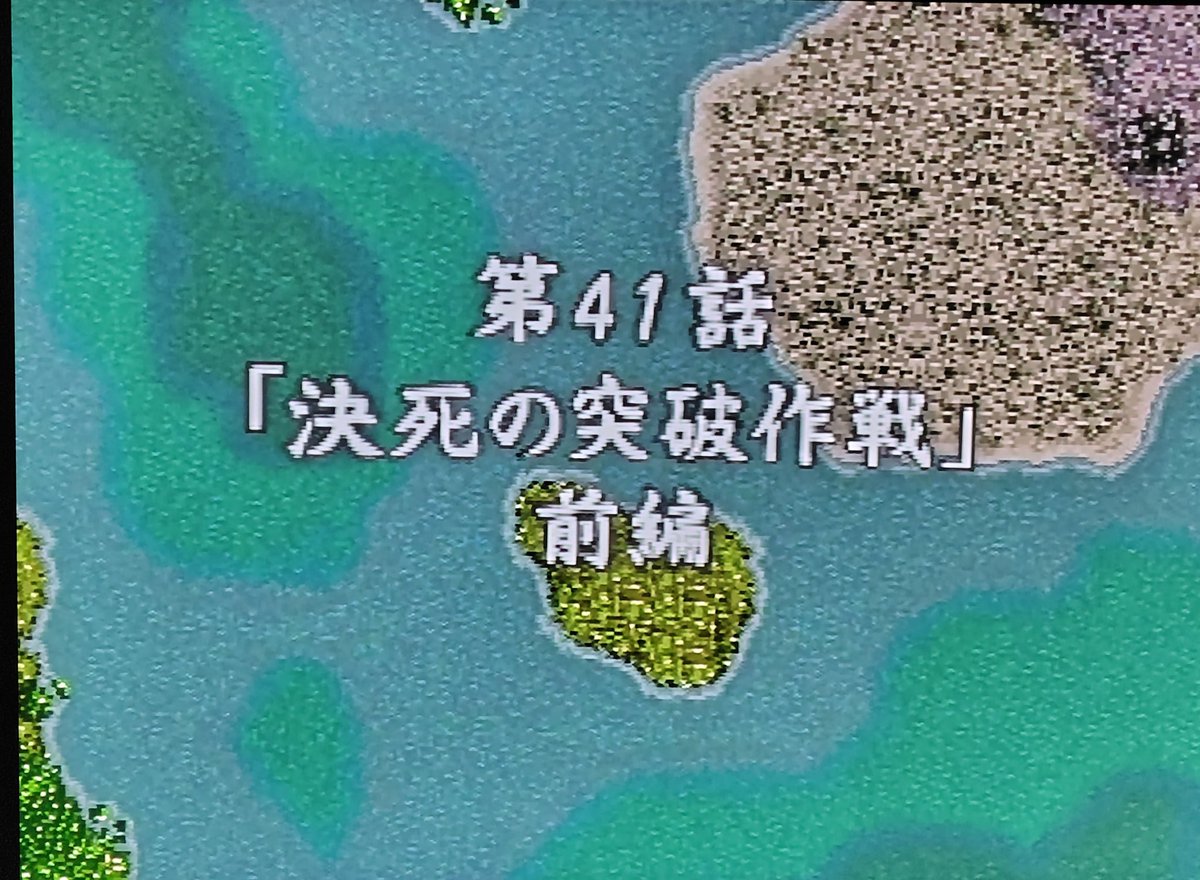 ウイッス君 tweet media
