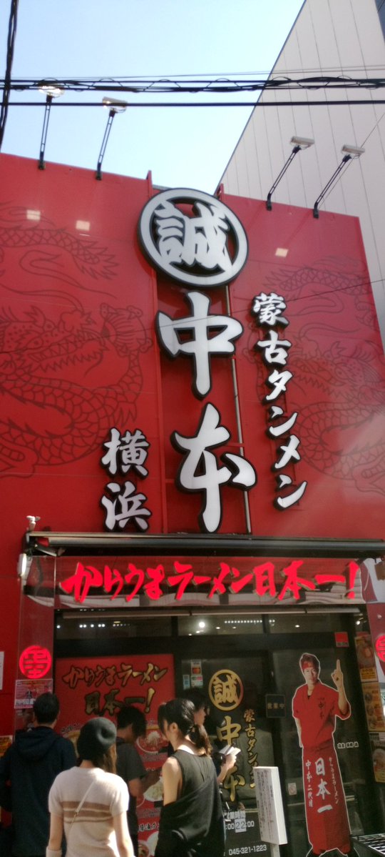 あいりーん tweet media