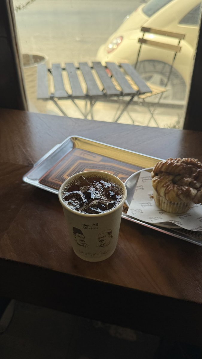 ENG . ra👩🏻‍💻 tweet media