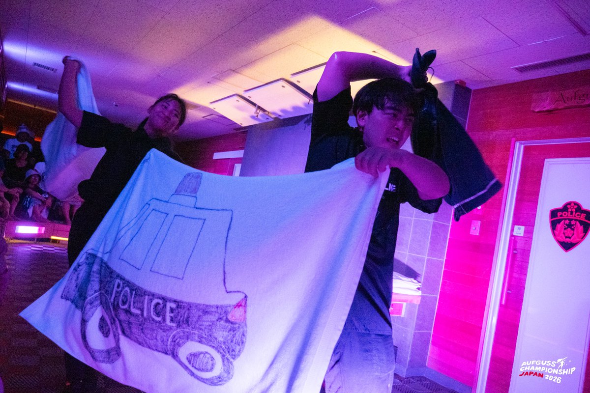 Aufguss Championship Japan【公式】 tweet media