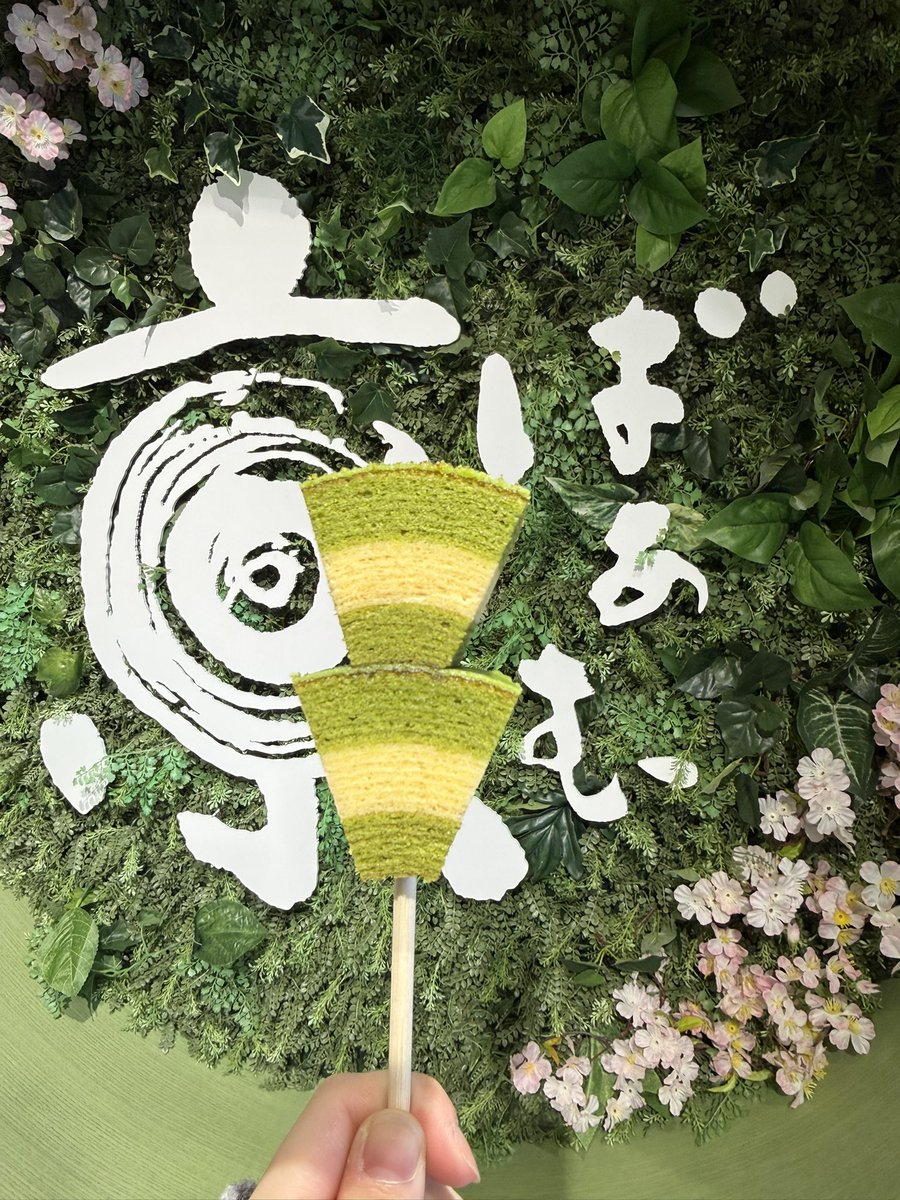 ぴちびあわっさぁ！！🍑 tweet media