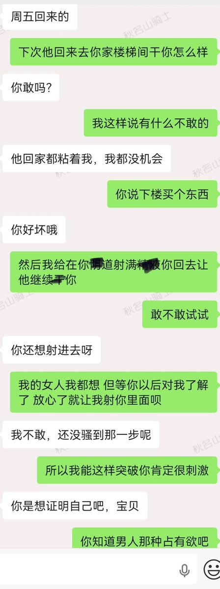 秋名山GTR tweet media