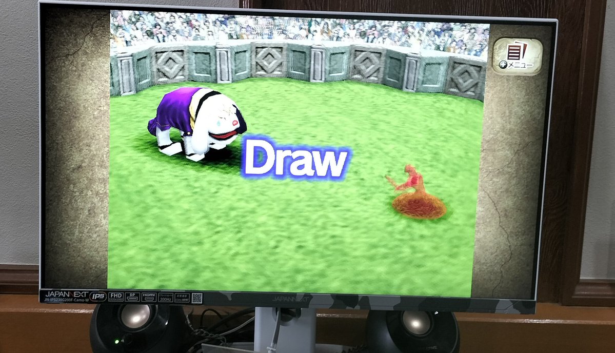 ディレイ☕ tweet media