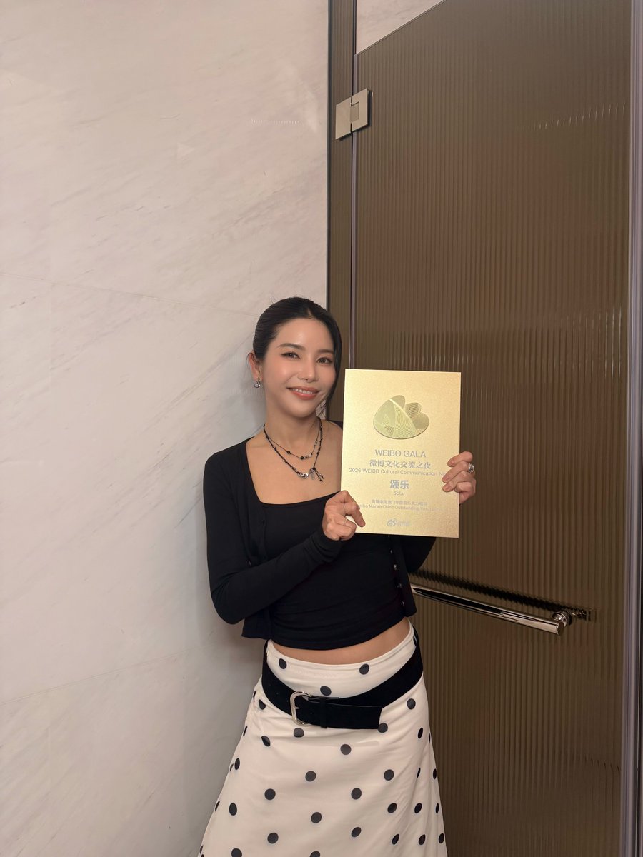 마마무(MAMAMOO) tweet media