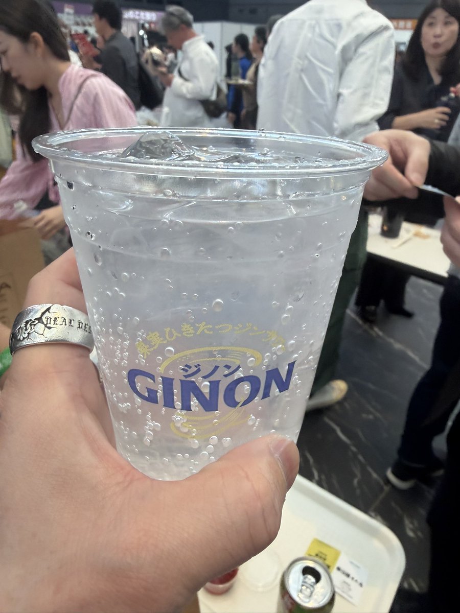 マキシ tweet media