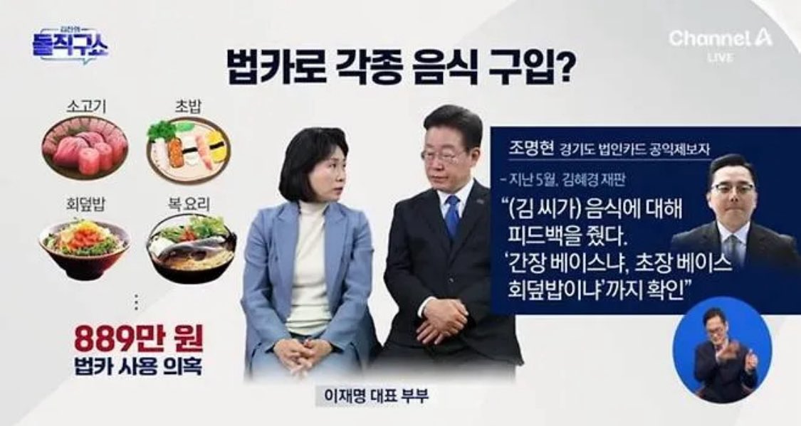 celeste 🇰🇷🇺🇸 tweet media