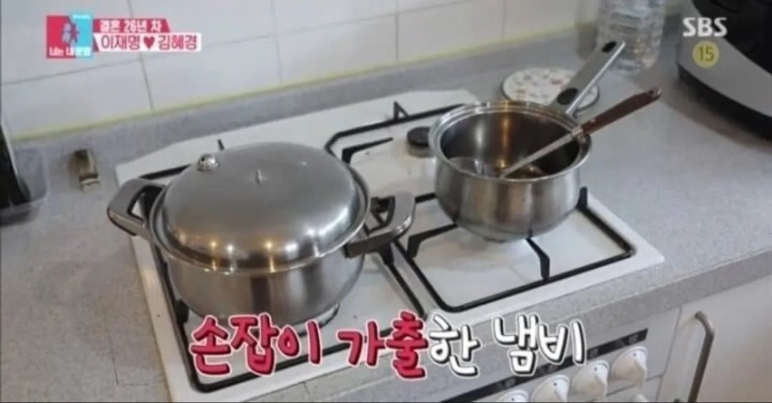 celeste 🇰🇷🇺🇸 tweet media