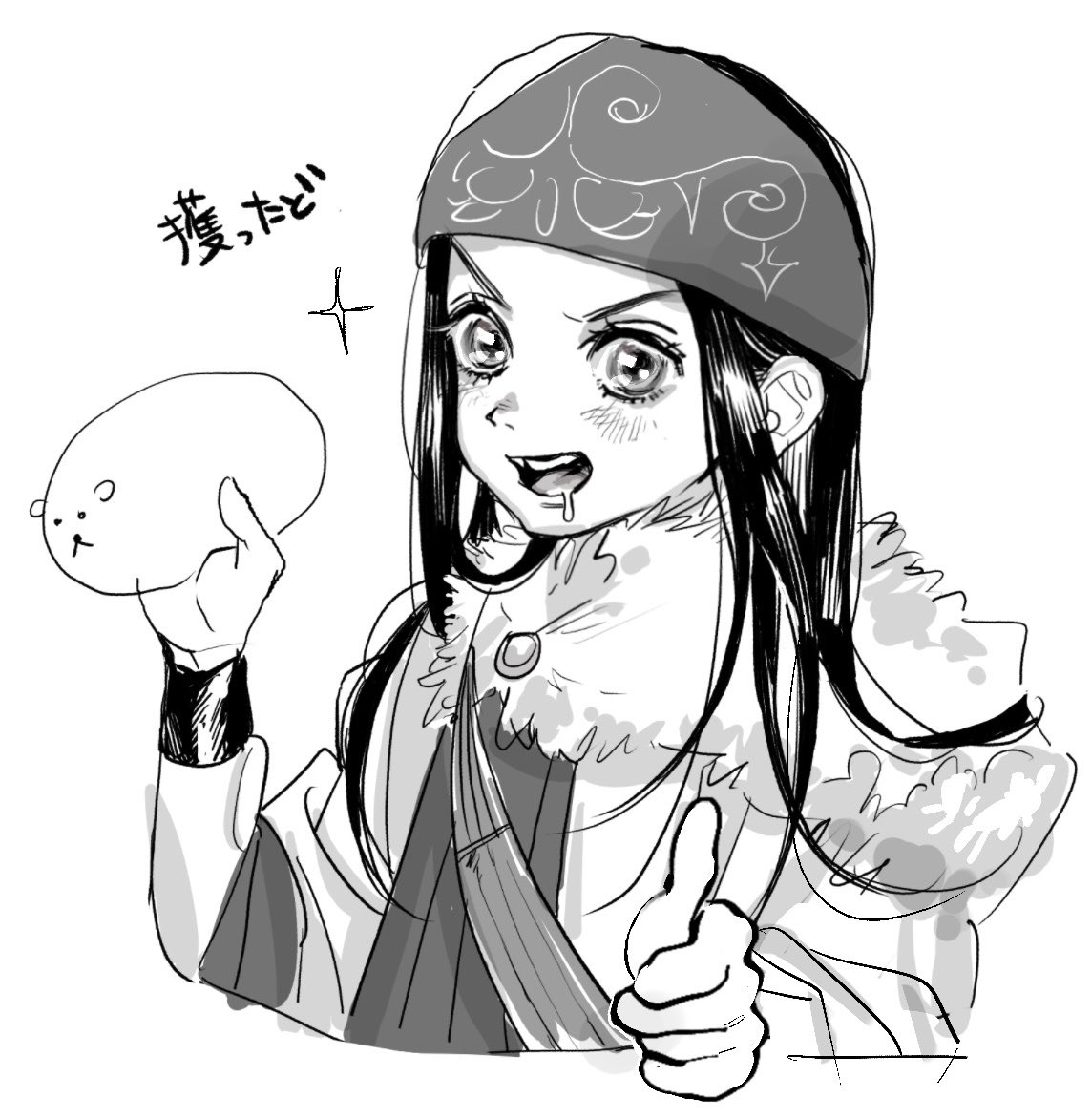 はんなり宇宙 tweet media