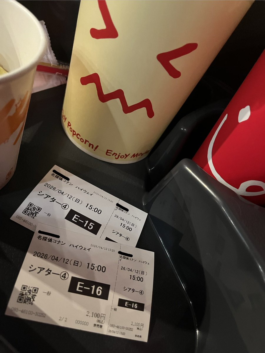 榎宮乃愛🍀🕊新人streamer tweet media