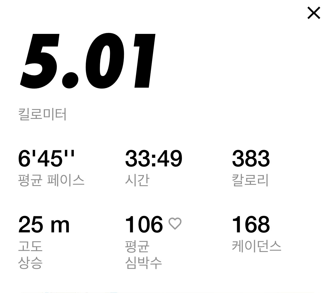 HHome🕯 tweet media