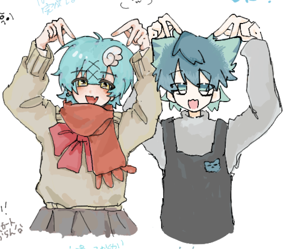 すかいちゃちゃ@巡回中〜！ tweet media