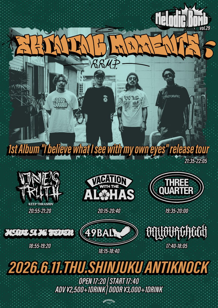 ANTIKNOCK tweet media