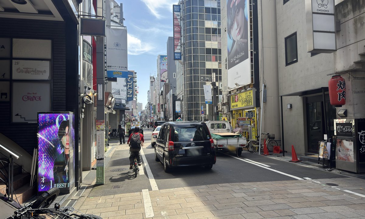 TIME（タイム）@3000人感謝 tweet media