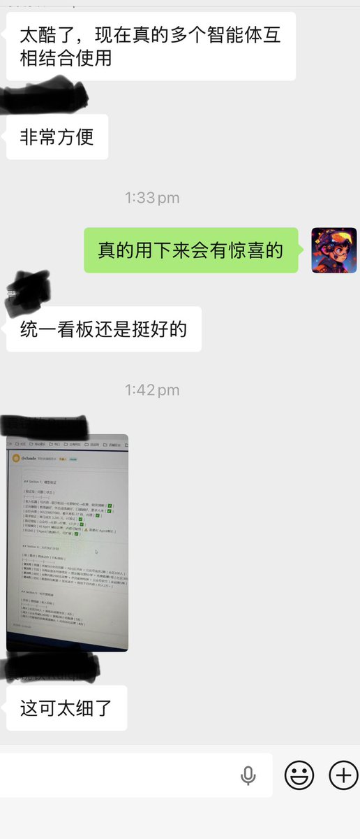 在悉尼和稀泥 tweet media