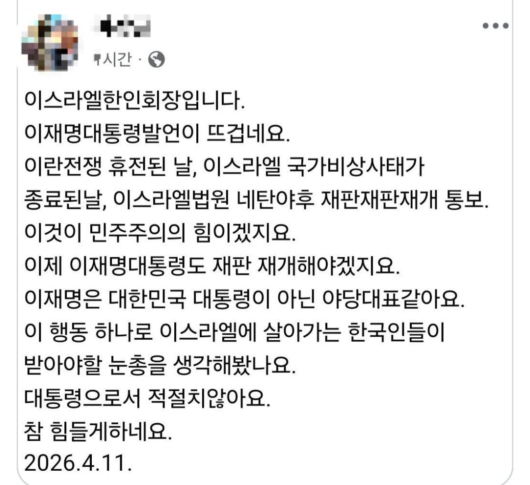 🥑hollymolly🥑 tweet media