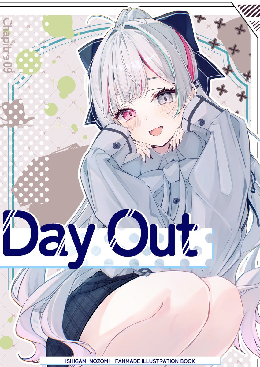 ふさばみい🌱˙° にじそ11 南1 K-47 tweet media