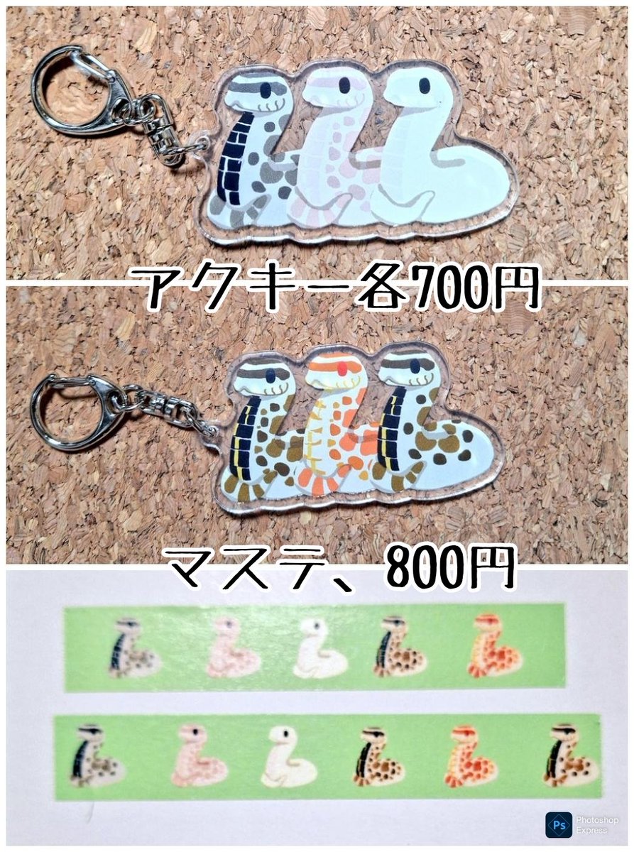 勿怪堂🪷るねきち tweet media