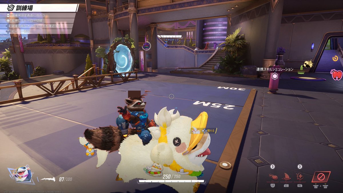 なつぽん tweet media