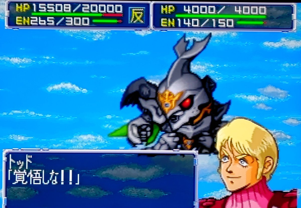 ウイッス君 tweet media