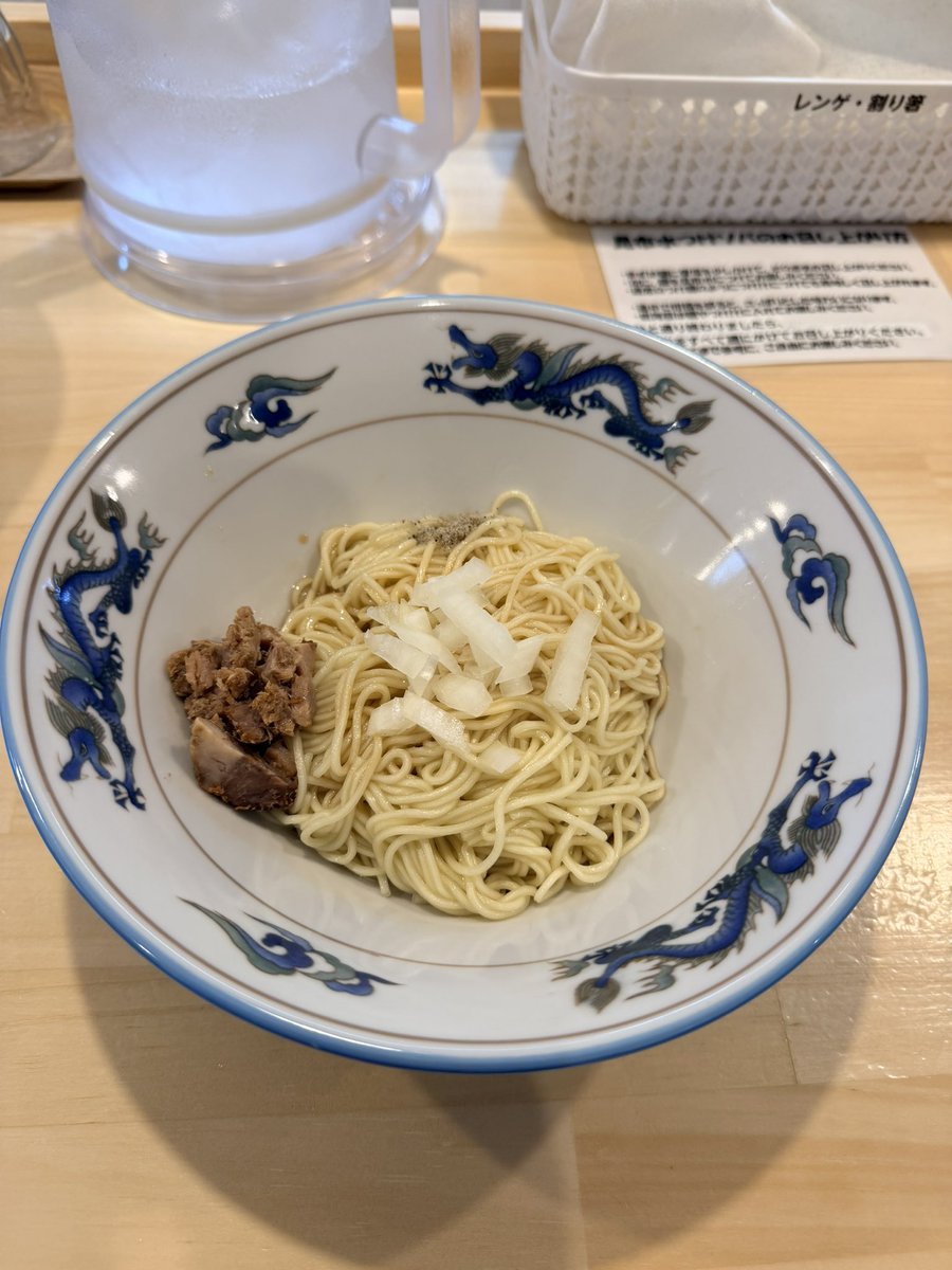 @ta2ya67 tweet media