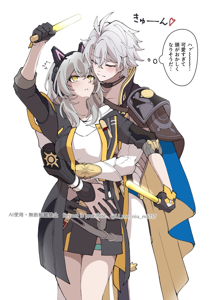 りもちす tweet media