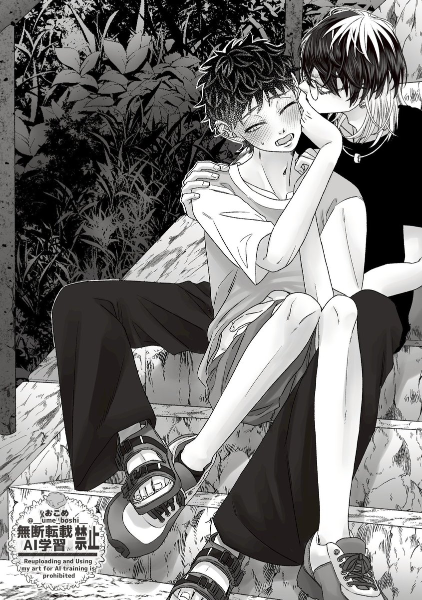 おこめ🍚 tweet media