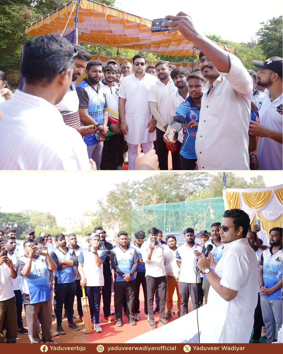 Yaduveer Wadiyar tweet media