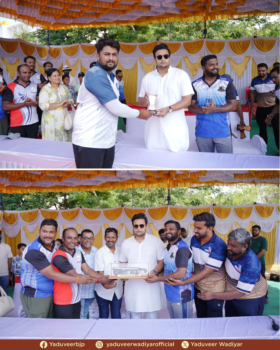 Yaduveer Wadiyar tweet media