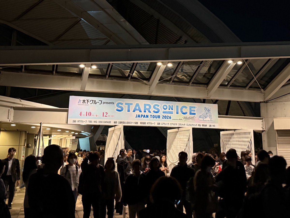 P-yamada tweet media