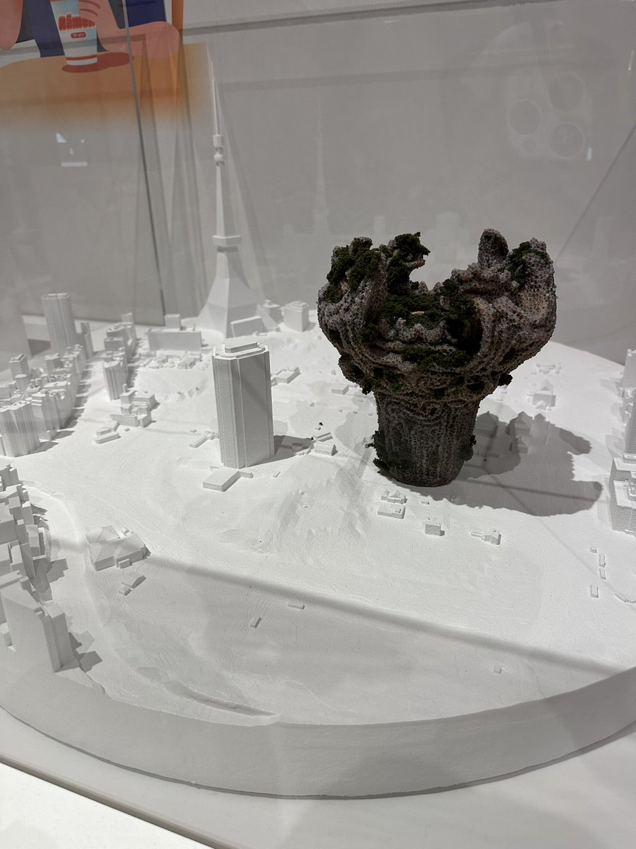 toyoda_noiz's tweet image. 新しくオープンしたMoN高輪のぐるぐる展にノイズが以前製作した縄文火焔土器のオープンデータを活用した縄文住宅が展示されています
#noizarchitects #MoN