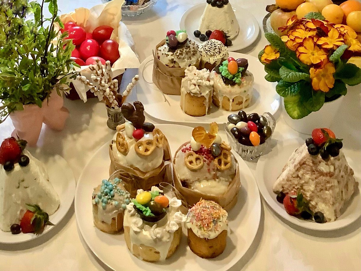 Инга tweet media