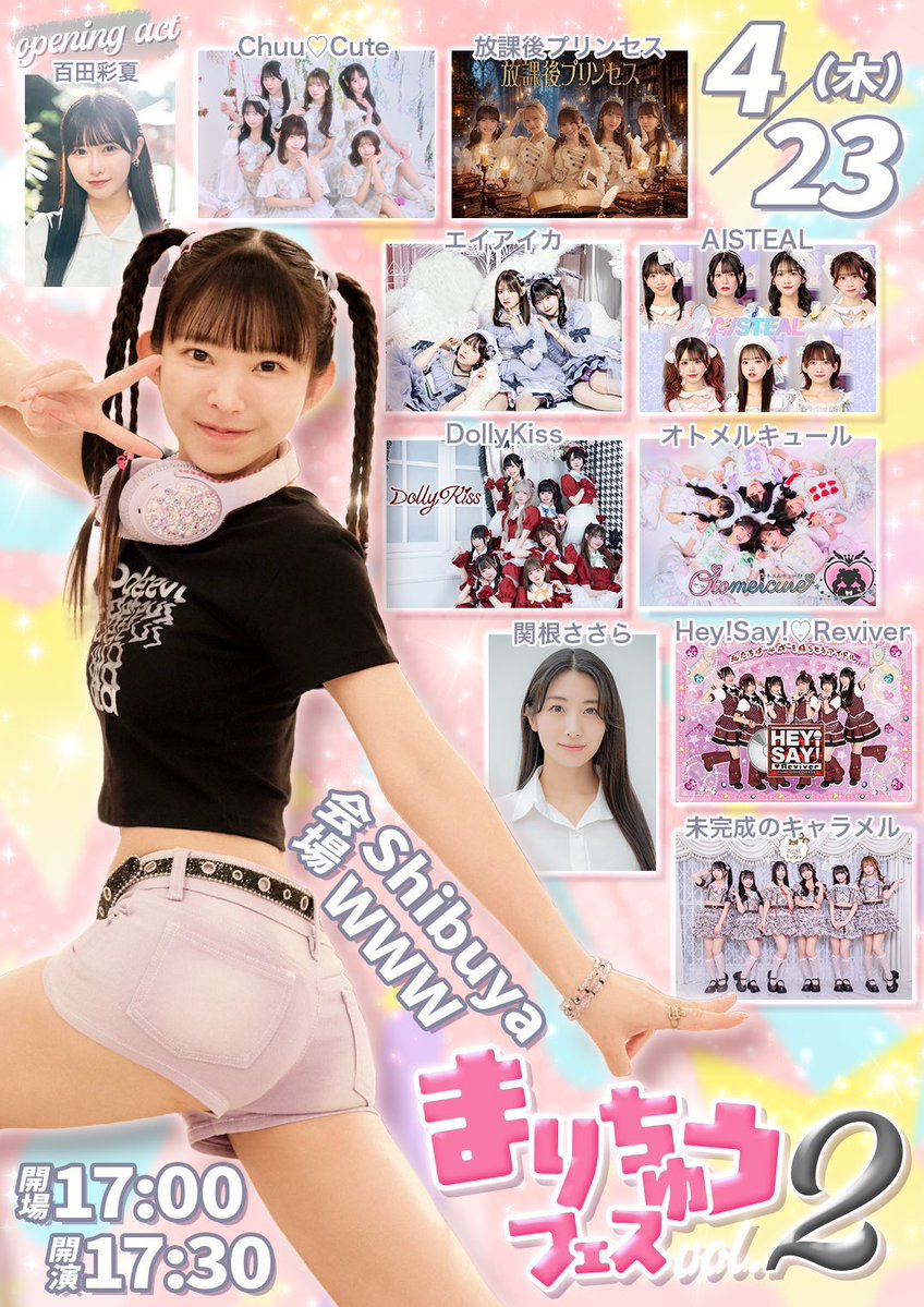 とりひき tweet media