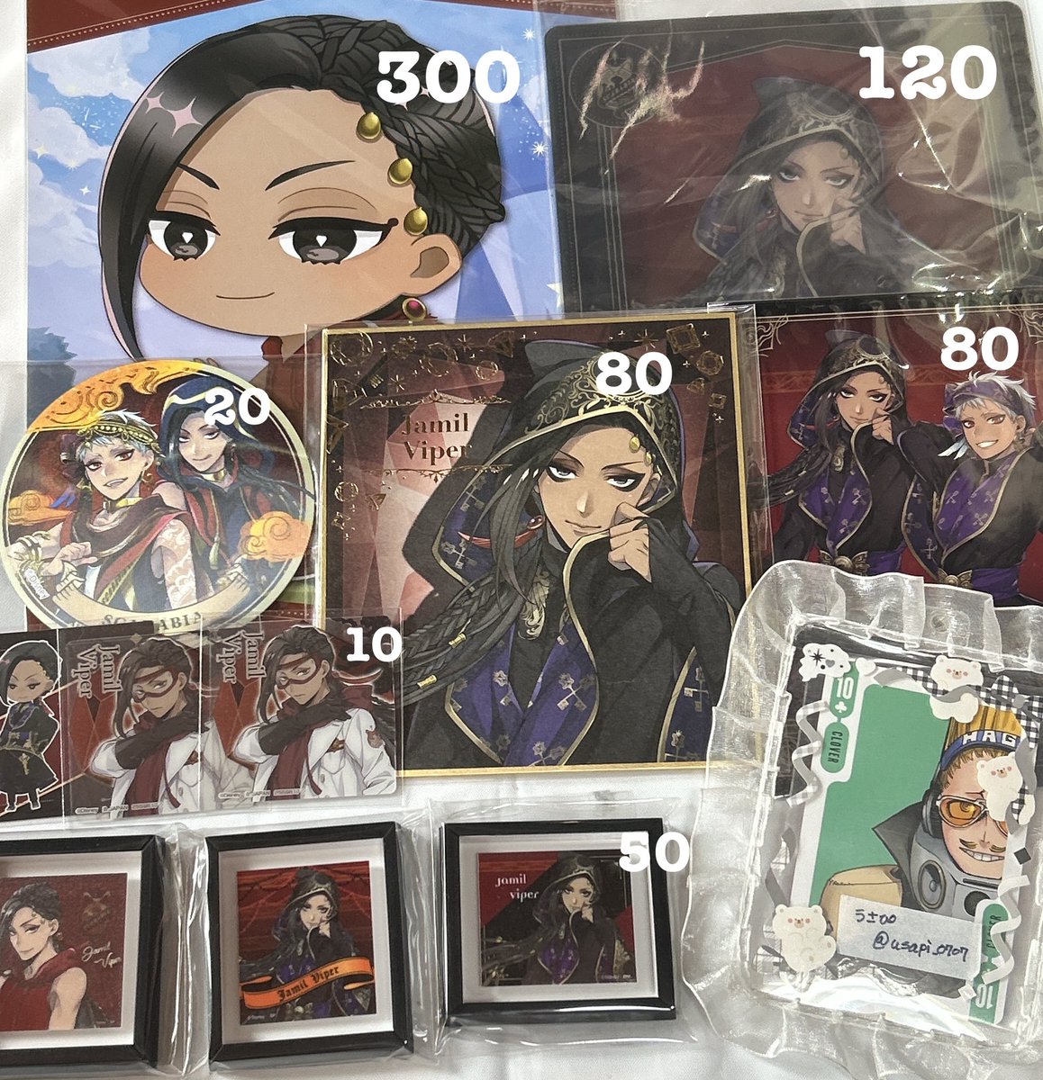 usapi_0707's tweet photo. 【ツイステ 譲渡 買取】

ジャミル

譲>>>>画像のもの

求>>>>画像の値段+送料

まとめてお迎えくださる方優先、PayPayのみのお支払いです。

検索からもよろしくお願いいたしますᴗ  ̫ ᴗ https://t.co/3irNMIWQwx