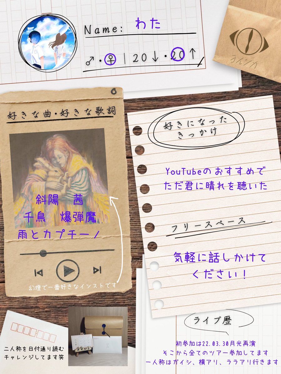 緜 tweet media