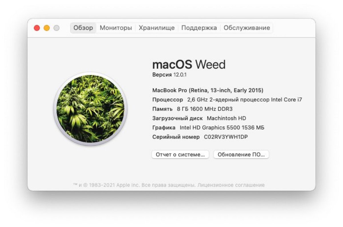 Finder tweet media