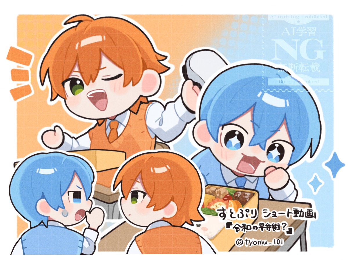 とい tweet media
