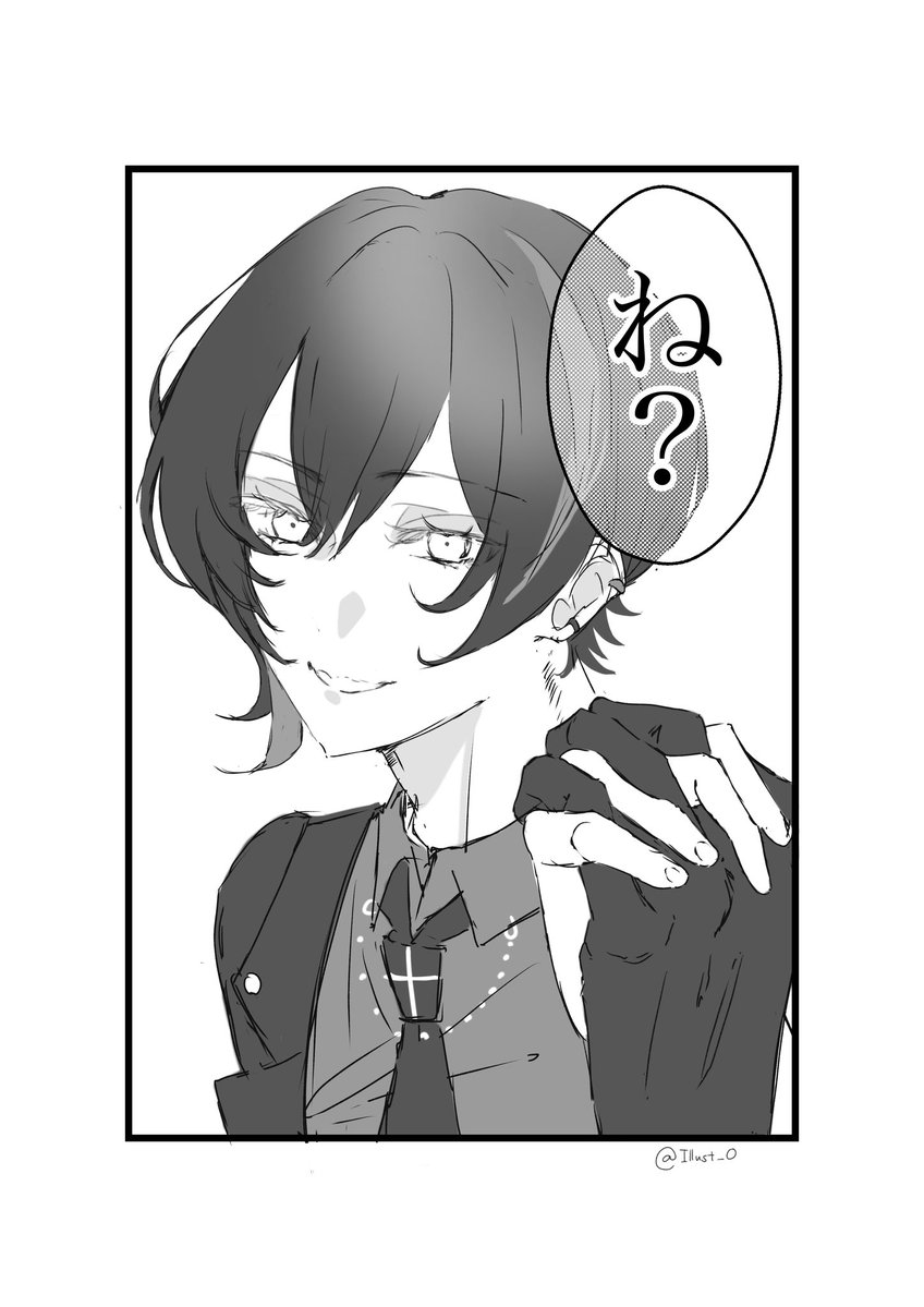 風鈴 (@illust_o) on Twitter photo 