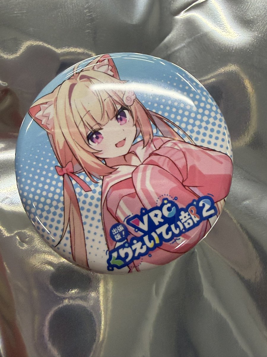 sumoratra's tweet photo. @NekonoShigure 検索より失礼いたします
当方のシフォンちゃんと時雨さまのマリシアちゃんでの交換は可能でしょうか？
現在現地におります https://t.co/PHvcTJEcRV