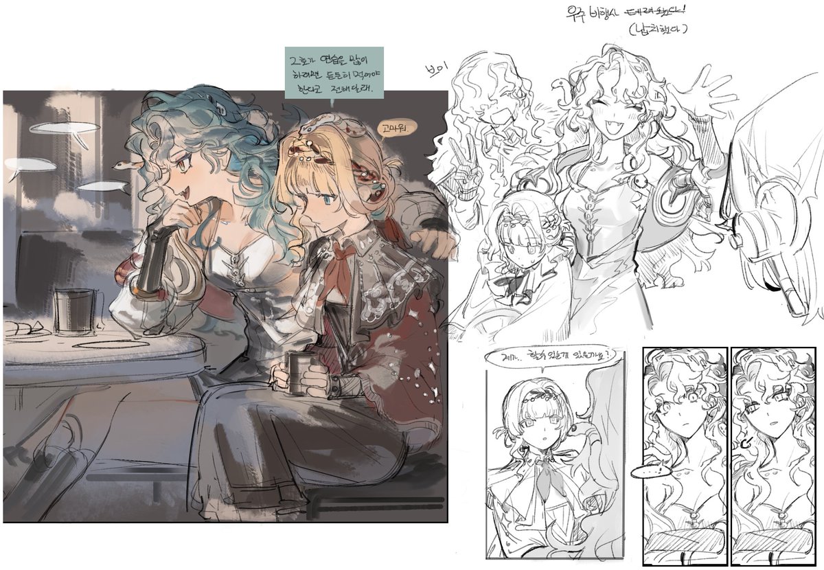 ing(백05b) tweet media