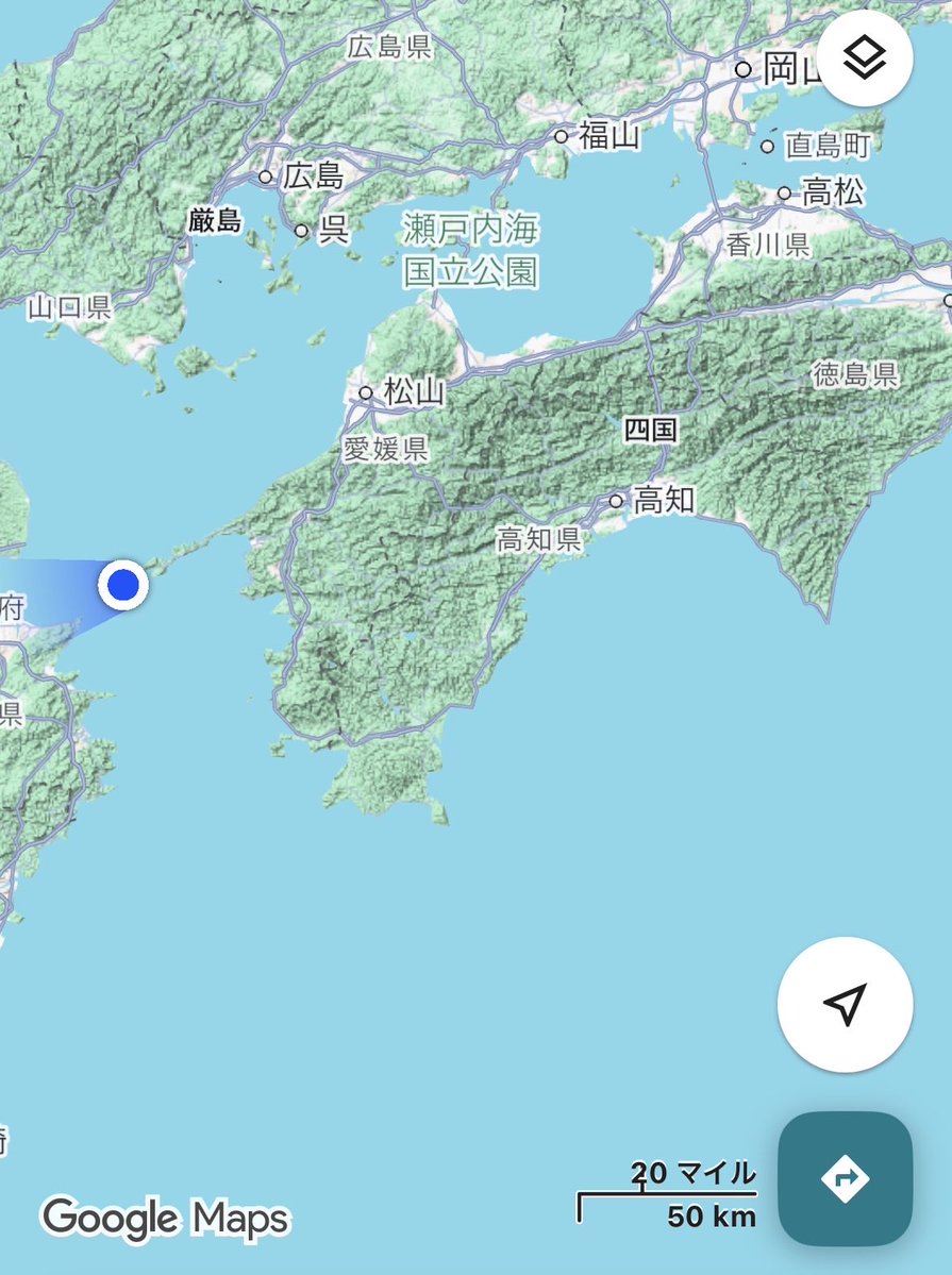 四国最南端と最西端

どっちも遠いよ…