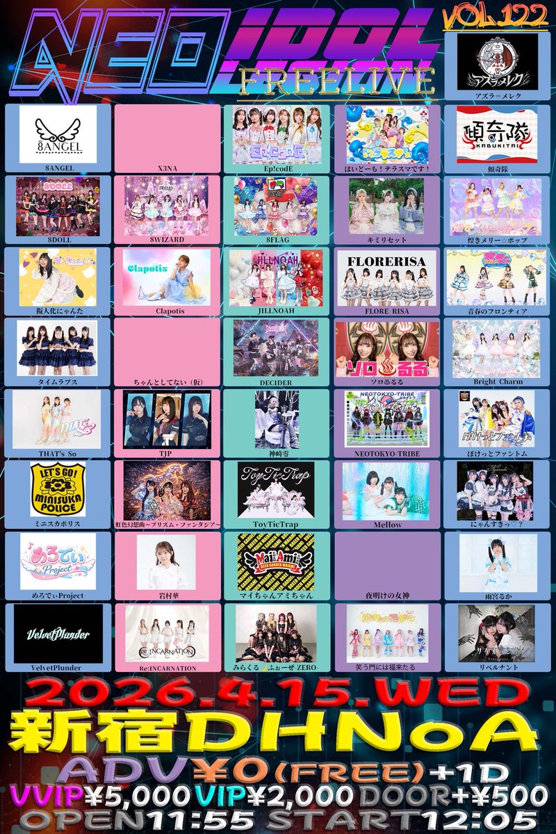 タイムラプス tweet media