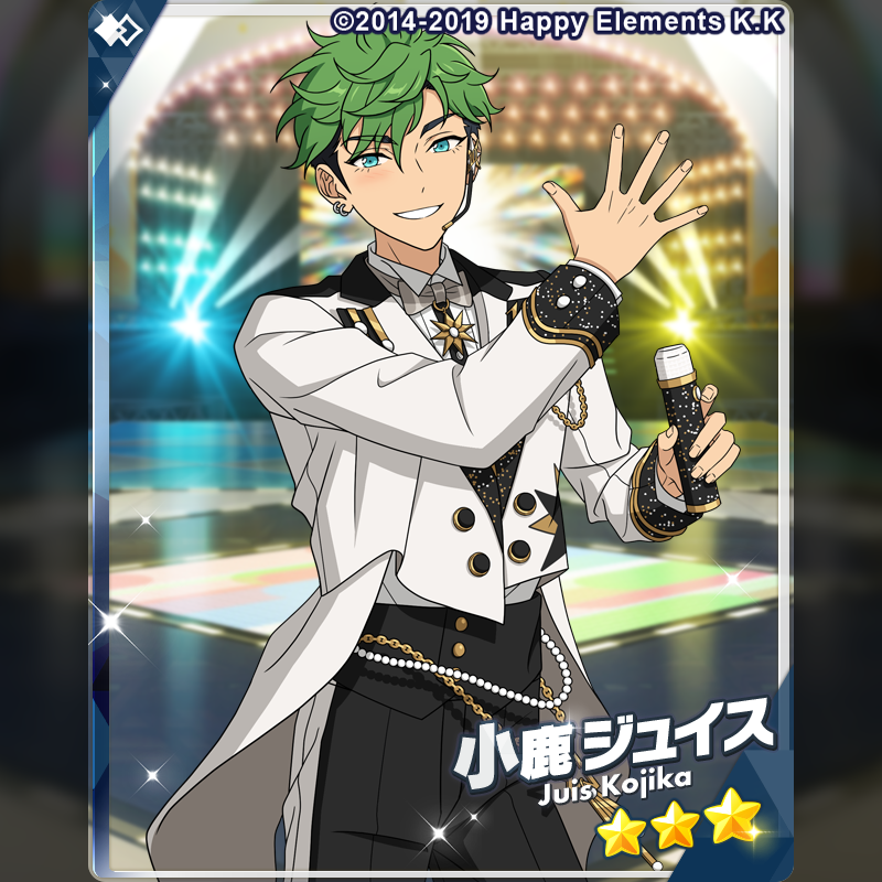 あんさんぶるスターズ！！【公式】 tweet media