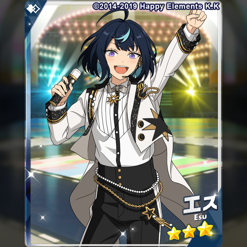 あんさんぶるスターズ！！【公式】 tweet media